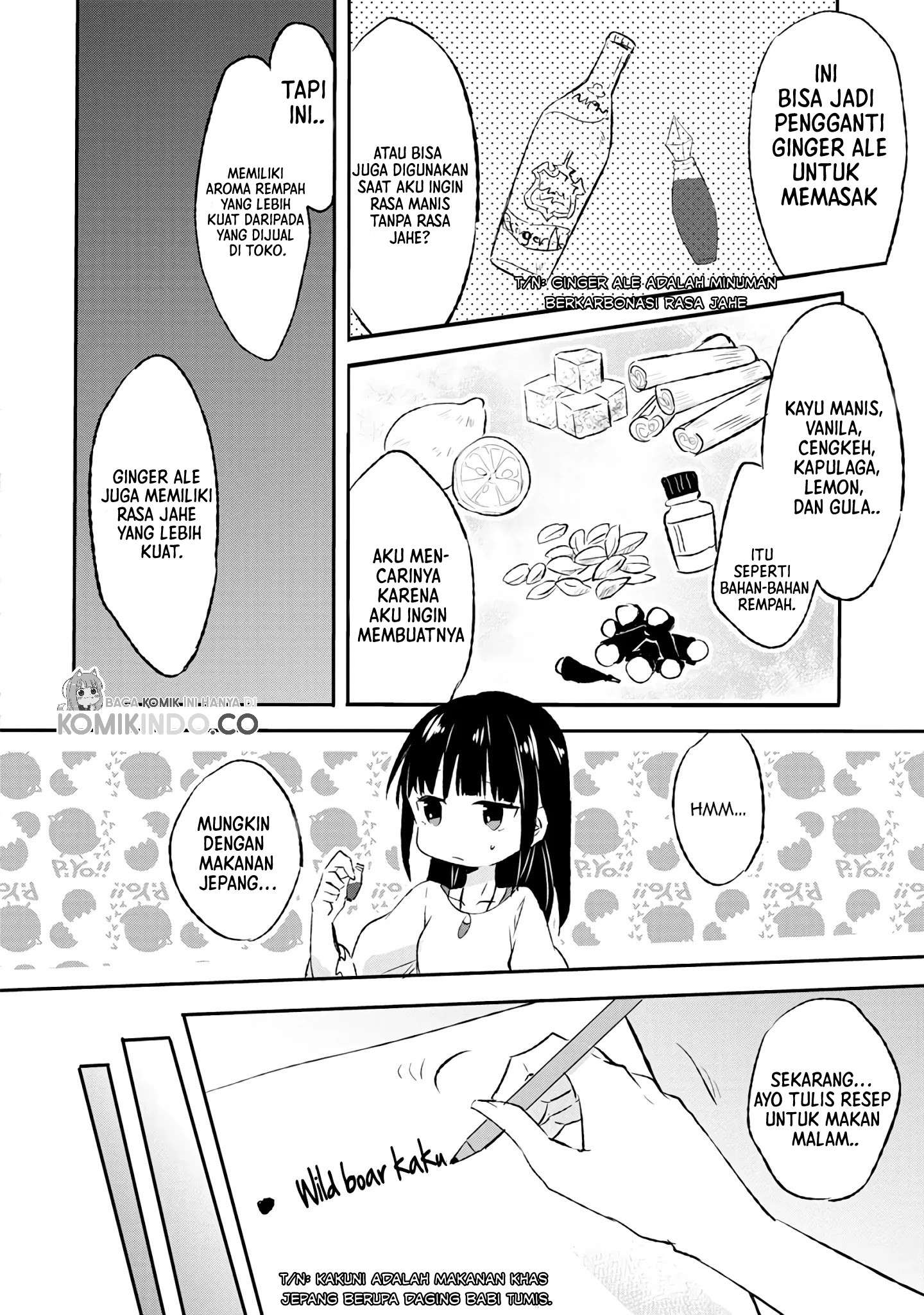 I Decided to Cook Because the Losing Potion Was Soy Sauce Chapter 7 - halaman 15