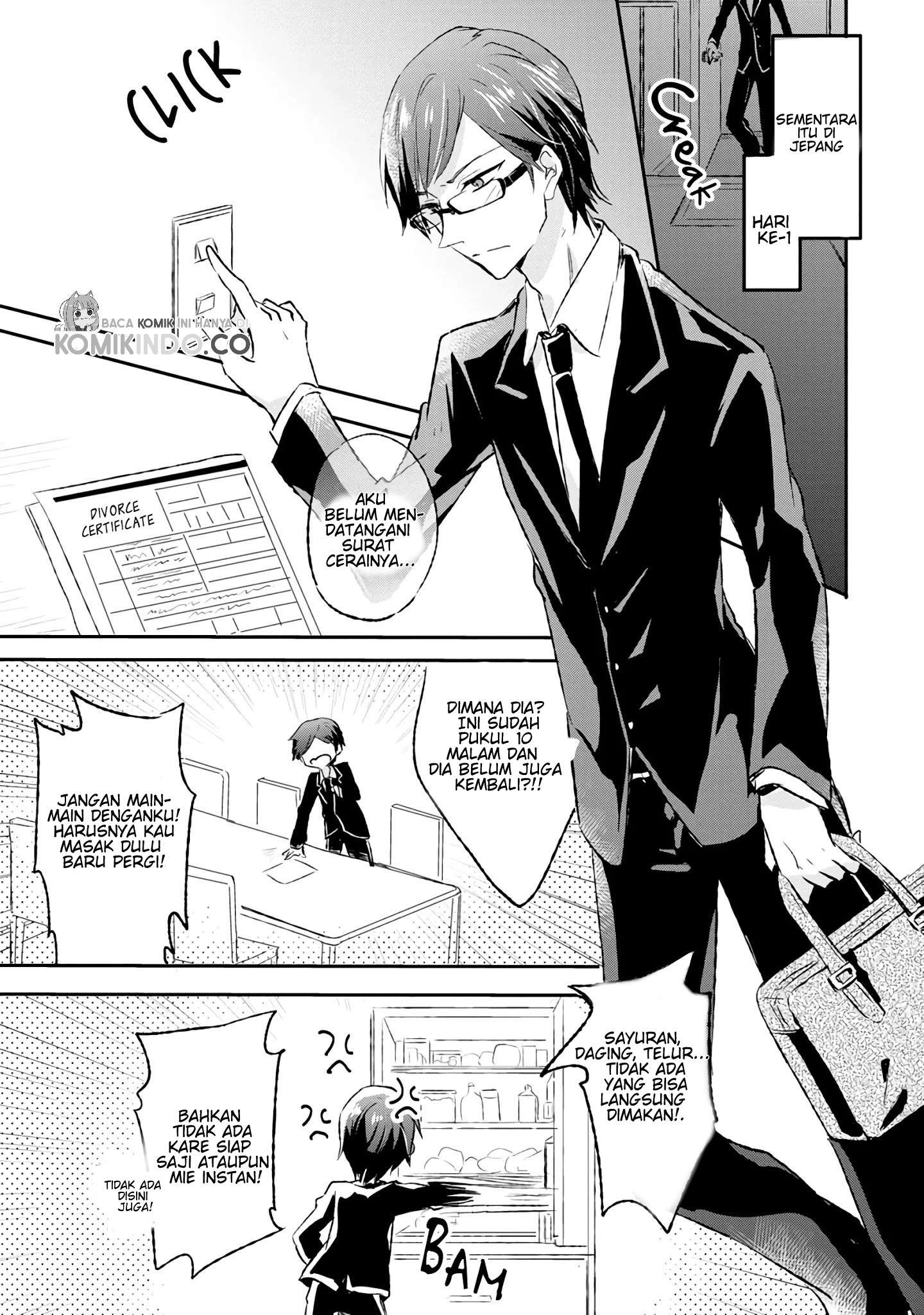 I Decided to Cook Because the Losing Potion Was Soy Sauce Chapter 7 - halaman 26