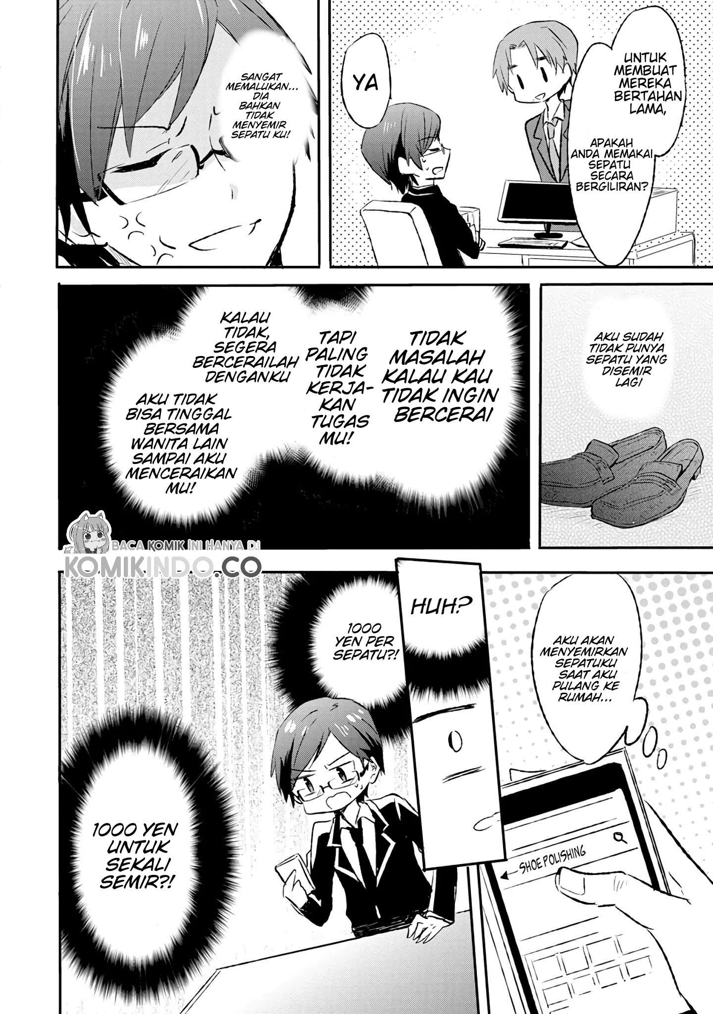 I Decided to Cook Because the Losing Potion Was Soy Sauce Chapter 7 - halaman 29