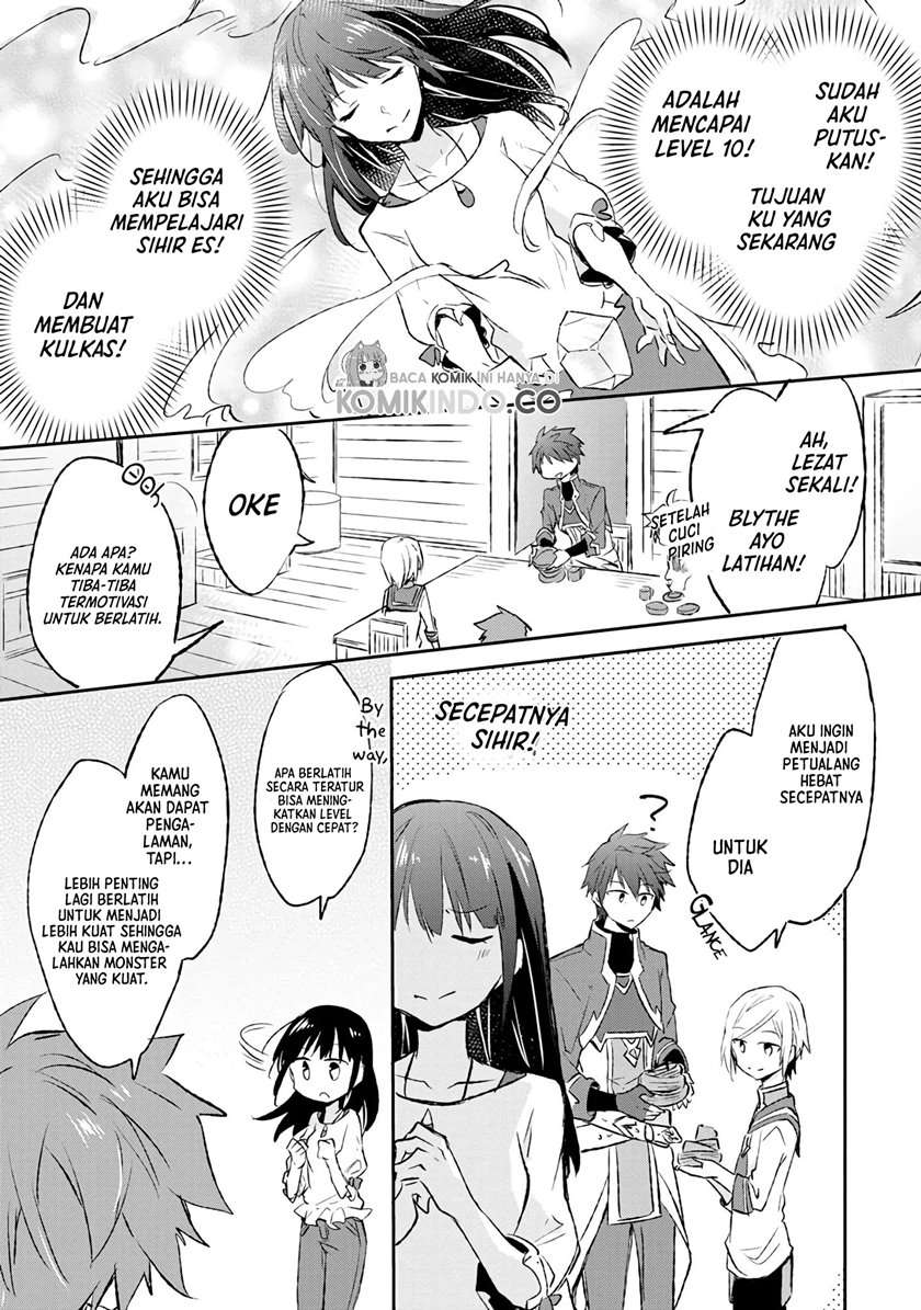I Decided to Cook Because the Losing Potion Was Soy Sauce Chapter 8 - halaman 12