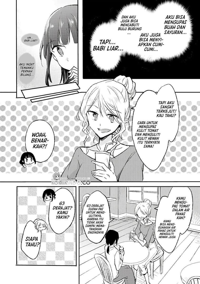 I Decided to Cook Because the Losing Potion Was Soy Sauce Chapter 8 - halaman 15
