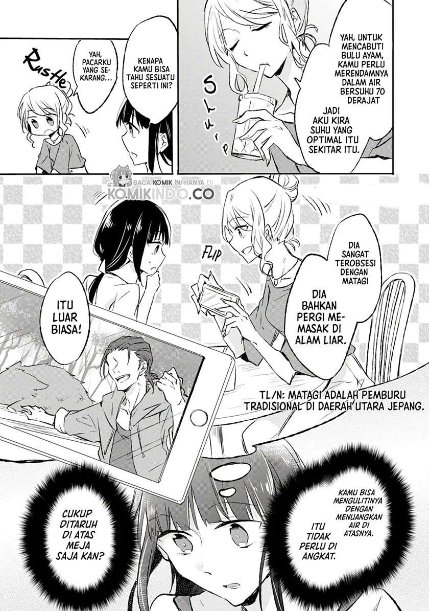 I Decided to Cook Because the Losing Potion Was Soy Sauce Chapter 8 - halaman 16