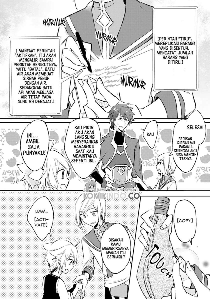 I Decided to Cook Because the Losing Potion Was Soy Sauce Chapter 8 - halaman 27