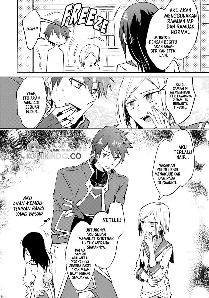 I Decided to Cook Because the Losing Potion Was Soy Sauce Chapter 8 - halaman 31