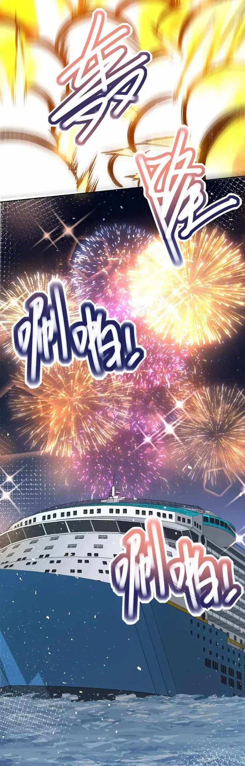 I Defeat Countless Tycoons With My Title System Chapter 38 - halaman 10