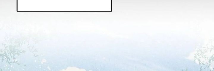 I Defeat Countless Tycoons With My Title System Chapter 5 - halaman 17
