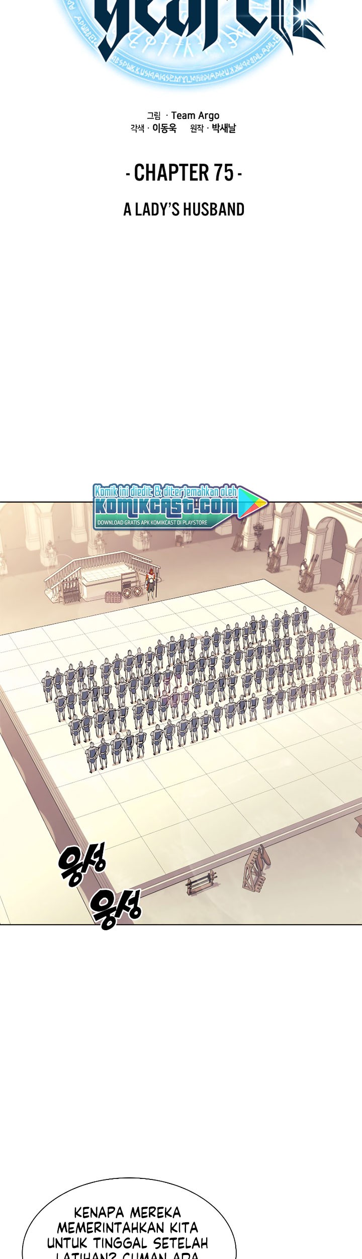 I Defy My Ascension Chapter 2 - halaman 18