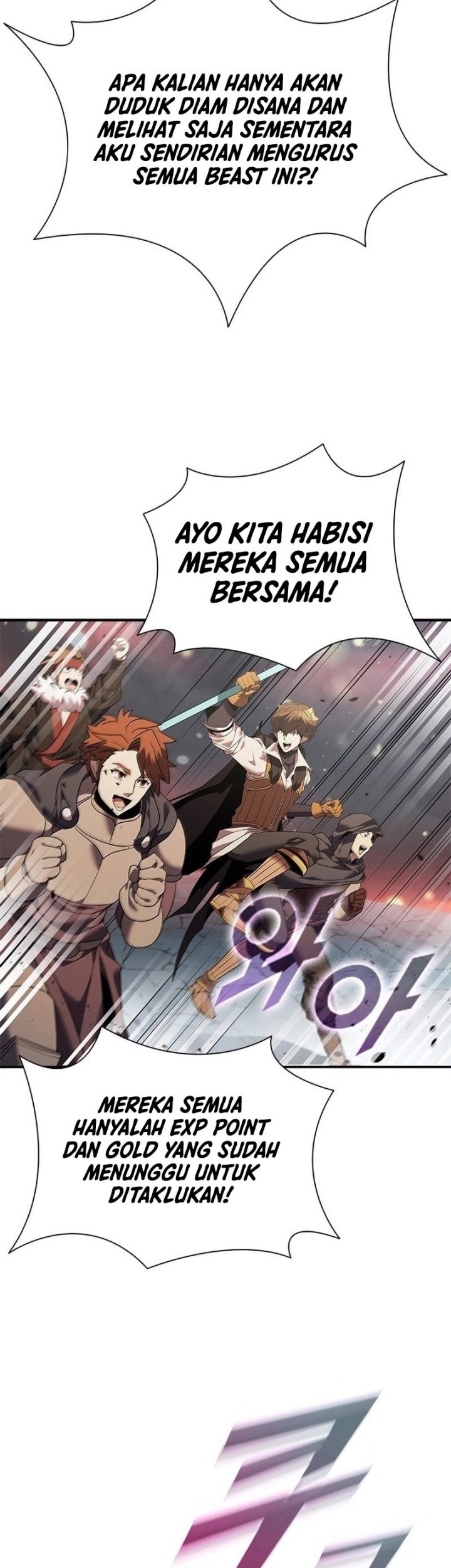 I Deliver Food in doomday Chapter 1 - halaman 16