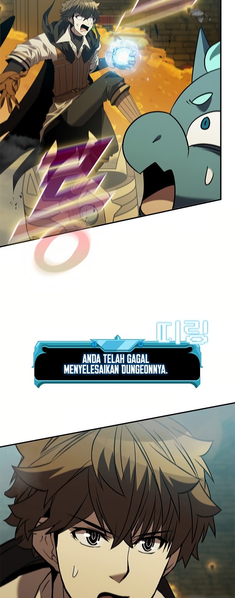 I Deliver Food in doomday Chapter 14 - halaman 11