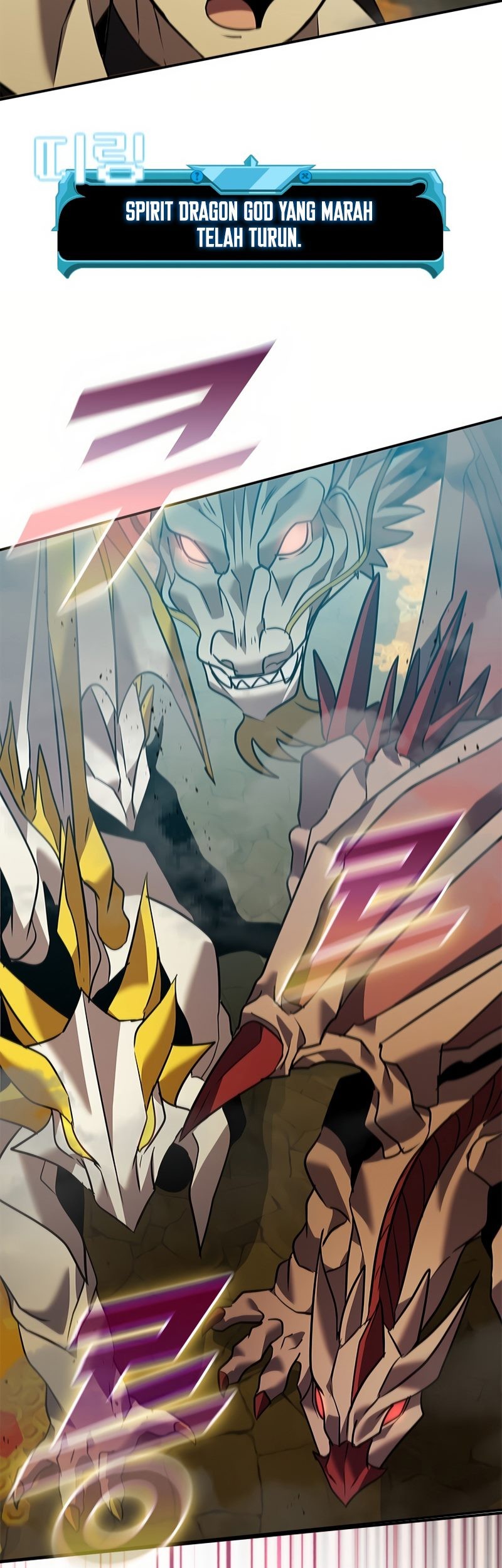 I Deliver Food in doomday Chapter 14 - halaman 12