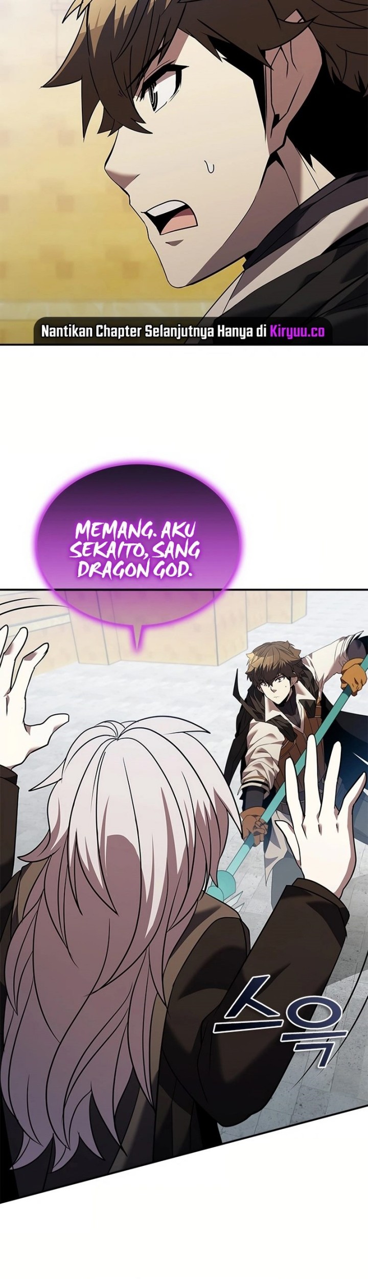 I Deliver Food in doomday Chapter 15 - halaman 7
