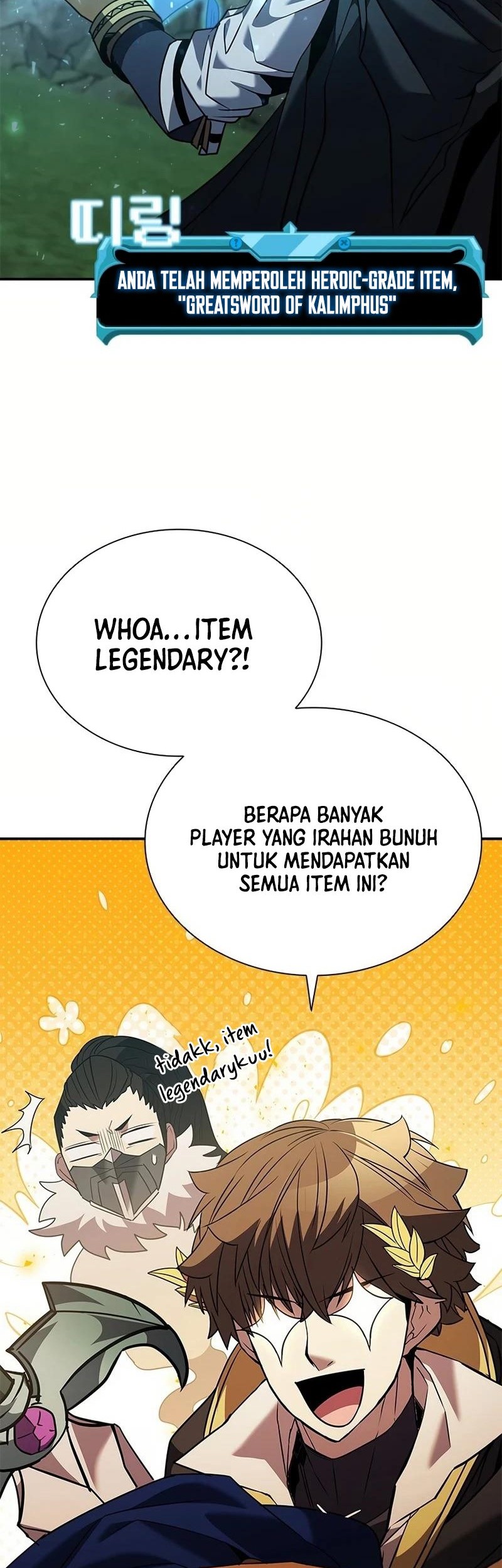 I Deliver Food in doomday Chapter 18 - halaman 15
