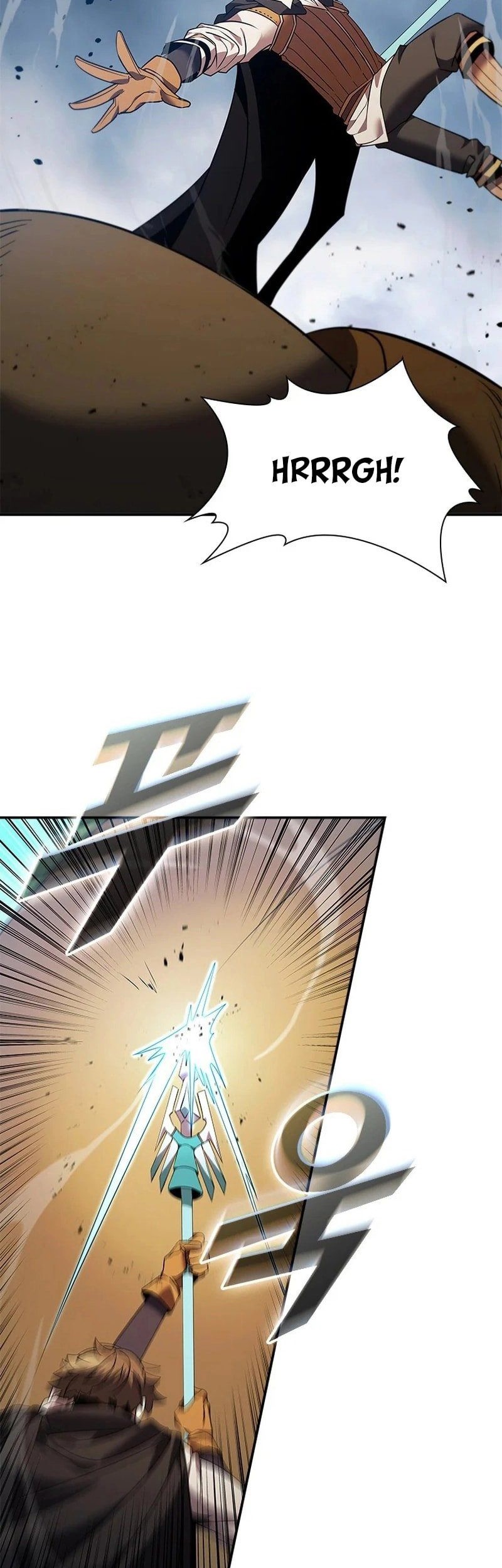 I Deliver Food in doomday Chapter 2 - halaman 9