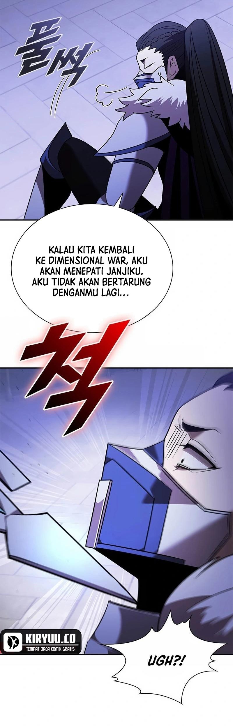 I Deliver Food in doomday Chapter 21 - halaman 26