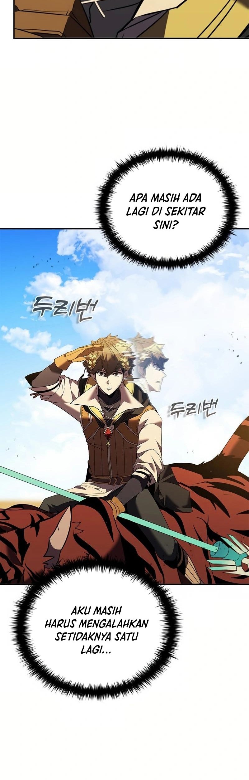 I Deliver Food in doomday Chapter 25 - halaman 22