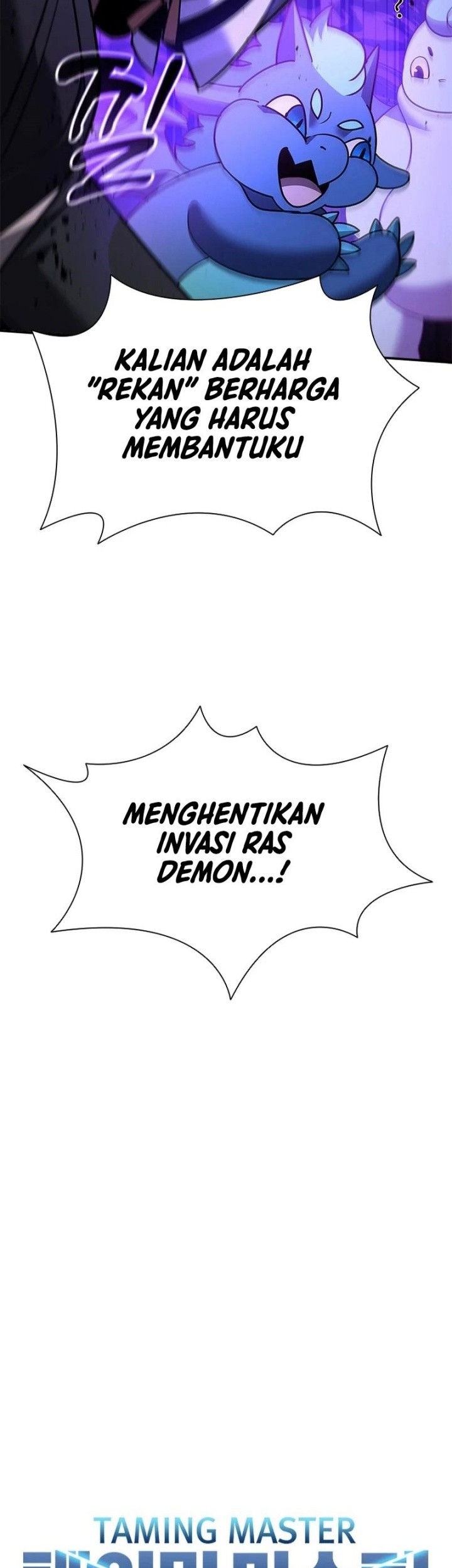 I Deliver Food in doomday Chapter 6 - halaman 18