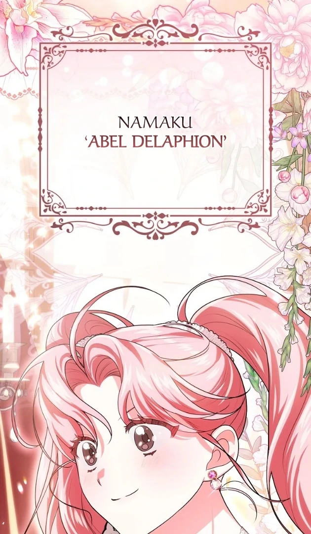 I Did a Good Job For The Villain’s Early Education Chapter 1 - halaman 11