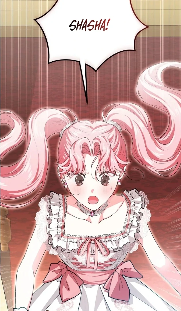 I Did a Good Job For The Villain’s Early Education Chapter 1 - halaman 21