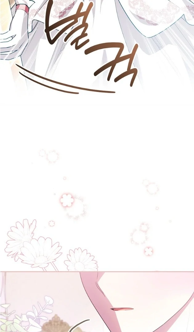 I Did a Good Job For The Villain’s Early Education Chapter 1 - halaman 22