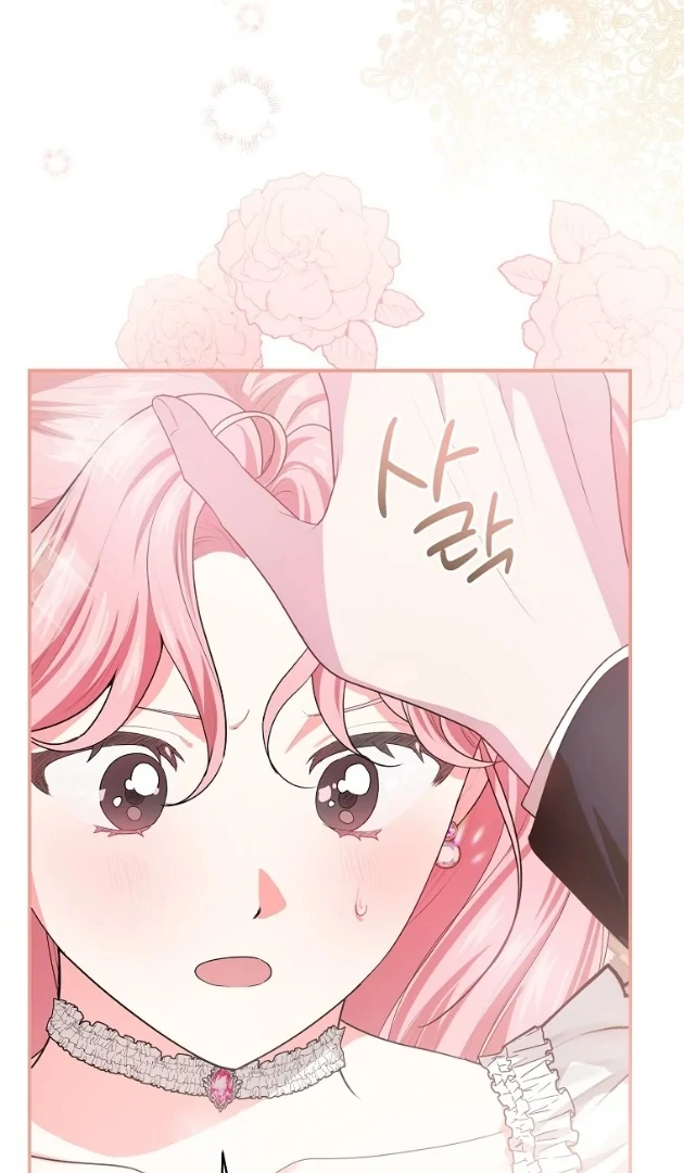I Did a Good Job For The Villain’s Early Education Chapter 1 - halaman 27