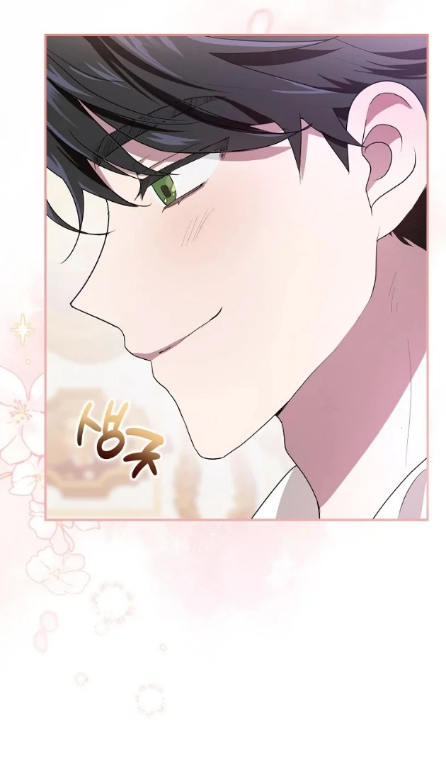 I Did a Good Job For The Villain’s Early Education Chapter 1 - halaman 33