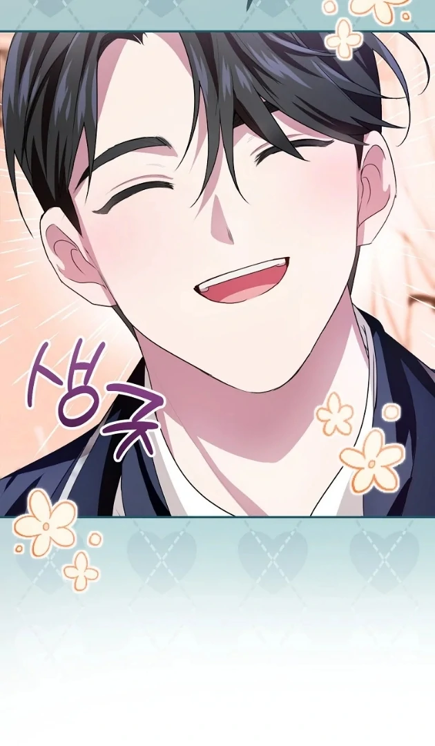 I Did a Good Job For The Villain’s Early Education Chapter 1 - halaman 38