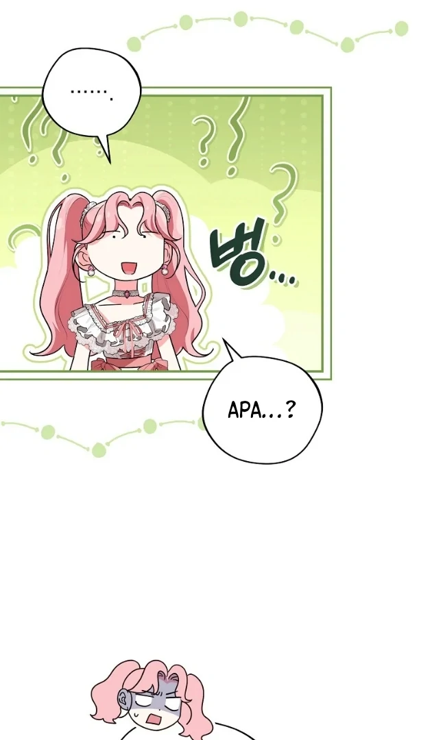 I Did a Good Job For The Villain’s Early Education Chapter 1 - halaman 39