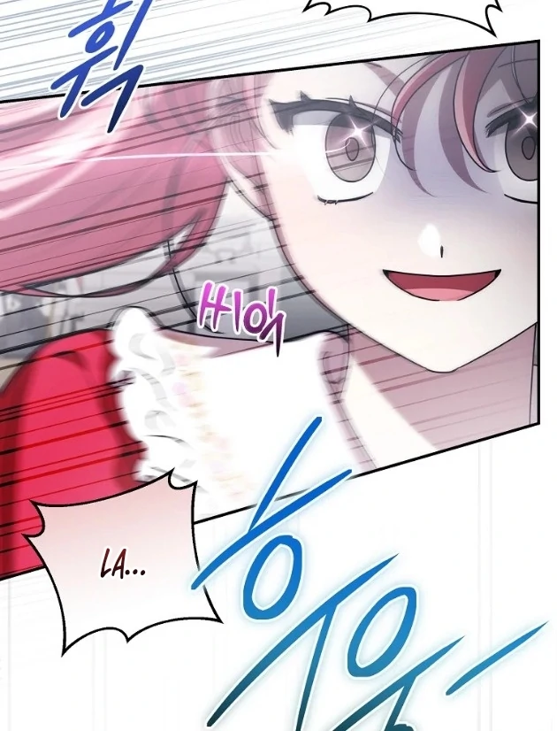 I Did a Good Job For The Villain’s Early Education Chapter 10 - halaman 100