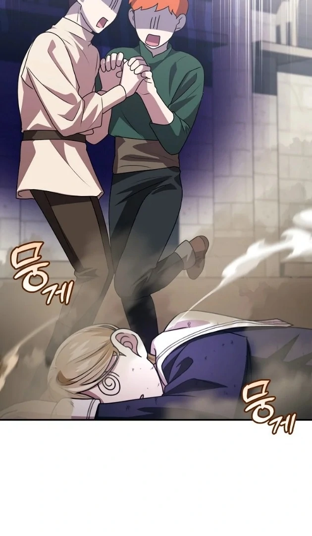 I Did a Good Job For The Villain’s Early Education Chapter 10 - halaman 105
