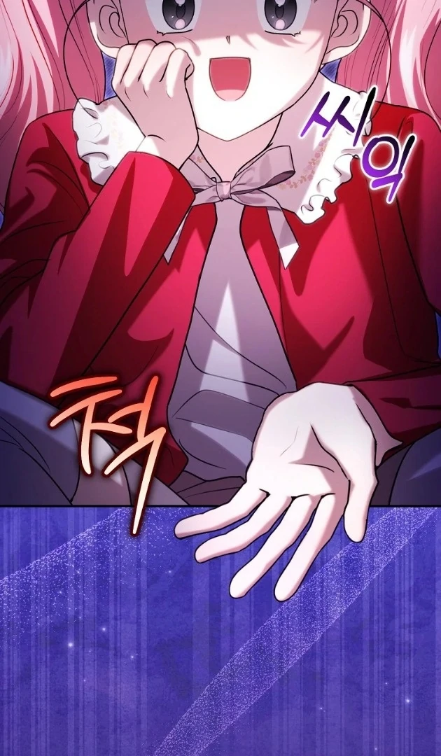 I Did a Good Job For The Villain’s Early Education Chapter 10 - halaman 115
