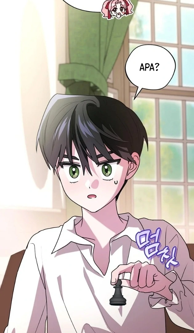 I Did a Good Job For The Villain’s Early Education Chapter 10 - halaman 49
