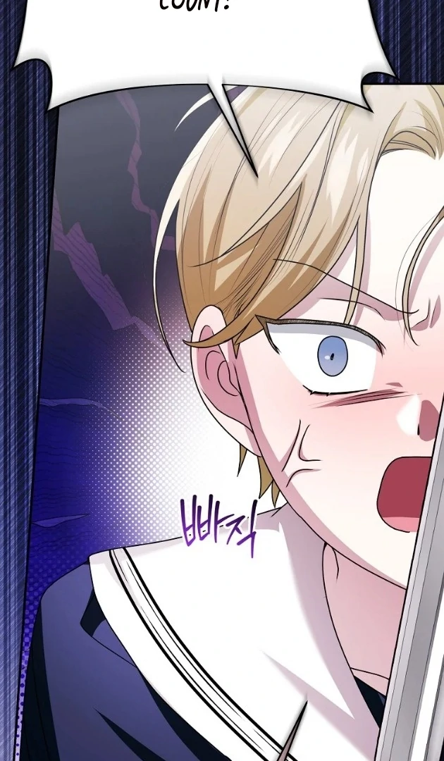 I Did a Good Job For The Villain’s Early Education Chapter 10 - halaman 77