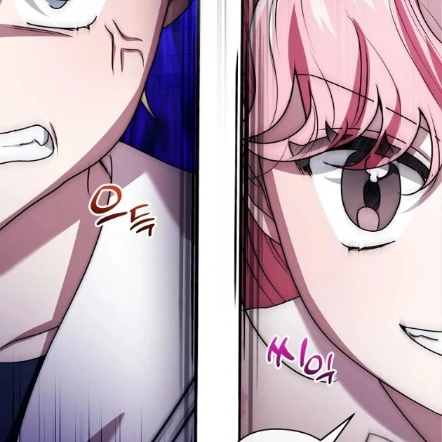 I Did a Good Job For The Villain’s Early Education Chapter 10 - halaman 82