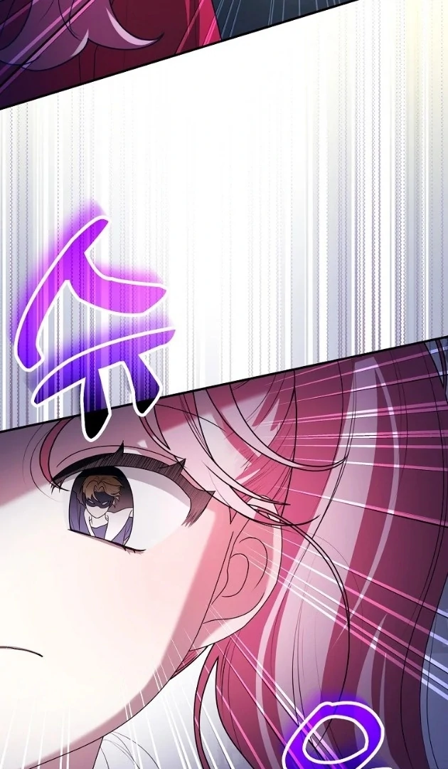 I Did a Good Job For The Villain’s Early Education Chapter 10 - halaman 85