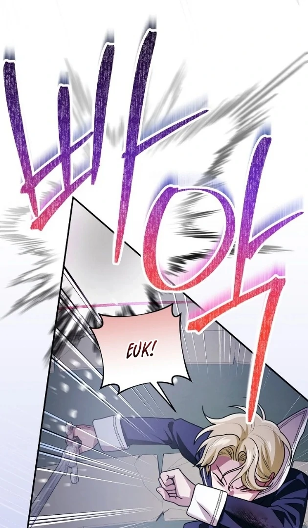 I Did a Good Job For The Villain’s Early Education Chapter 10 - halaman 91