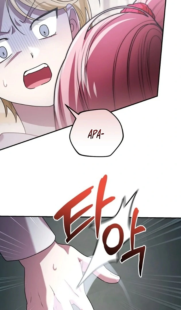 I Did a Good Job For The Villain’s Early Education Chapter 10 - halaman 95