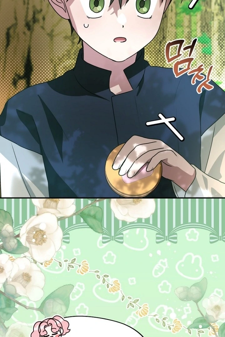 I Did a Good Job For The Villain’s Early Education Chapter 11 - halaman 43