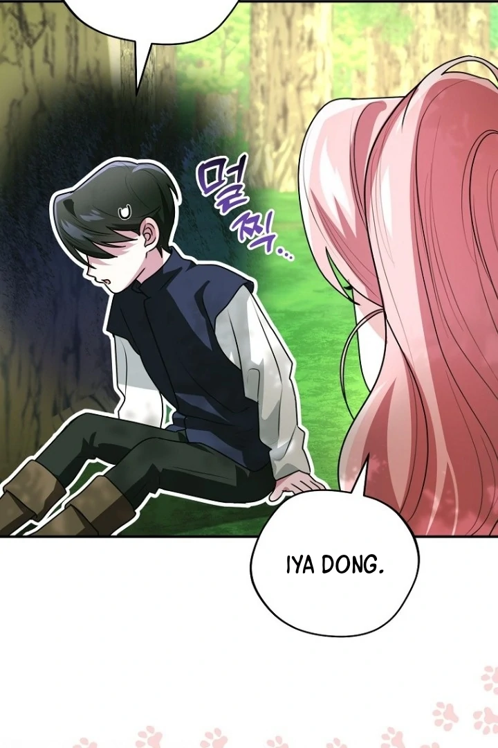 I Did a Good Job For The Villain’s Early Education Chapter 11 - halaman 49