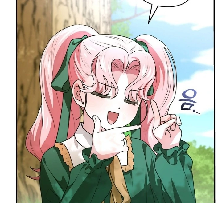 I Did a Good Job For The Villain’s Early Education Chapter 11 - halaman 52