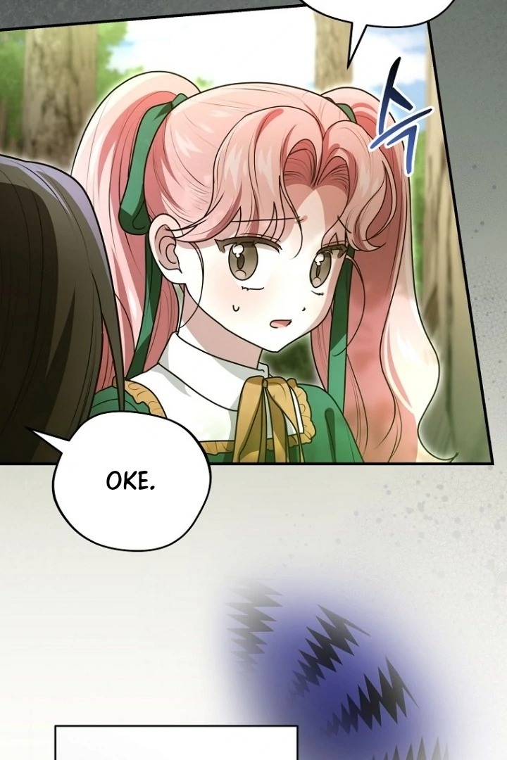I Did a Good Job For The Villain’s Early Education Chapter 11 - halaman 69