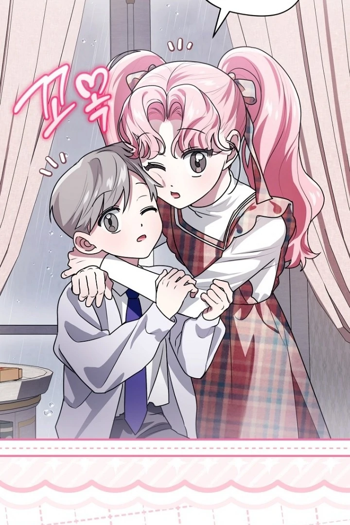 I Did a Good Job For The Villain’s Early Education Chapter 12 - halaman 20