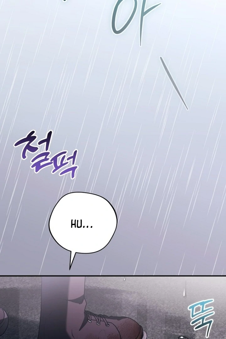 I Did a Good Job For The Villain’s Early Education Chapter 12 - halaman 39
