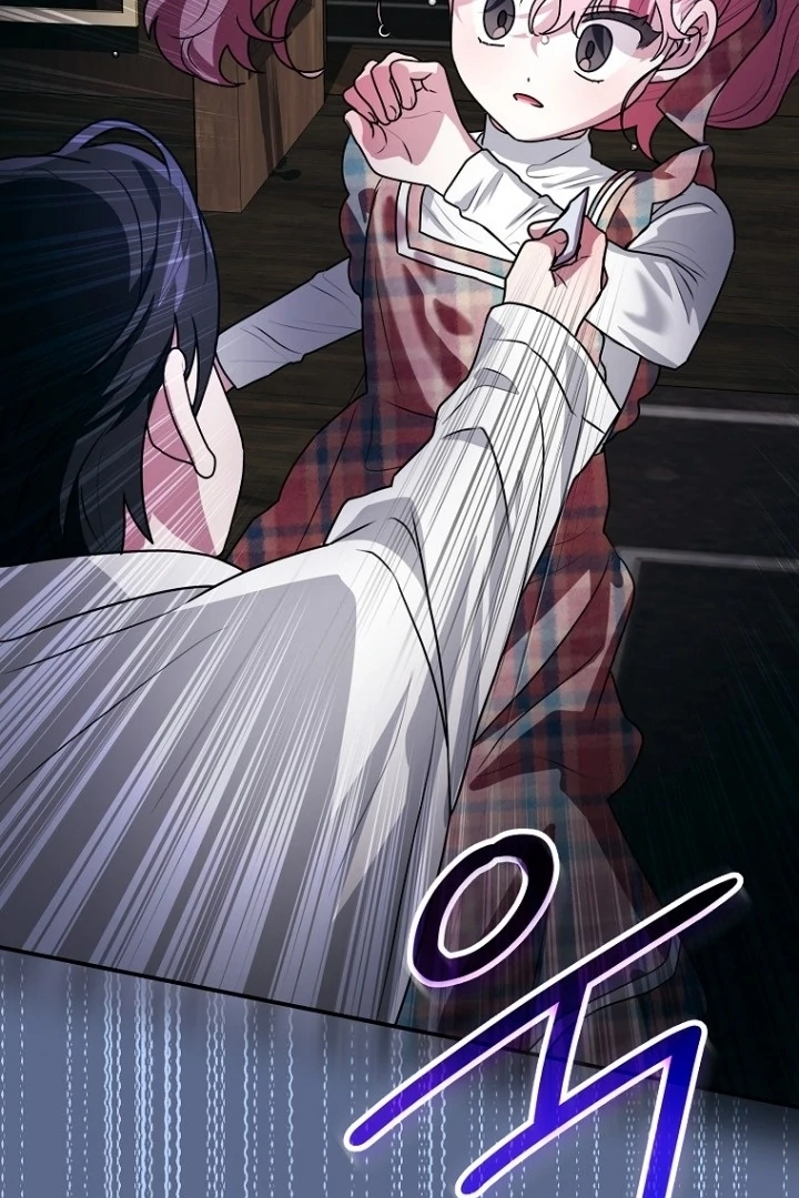 I Did a Good Job For The Villain’s Early Education Chapter 12 - halaman 60
