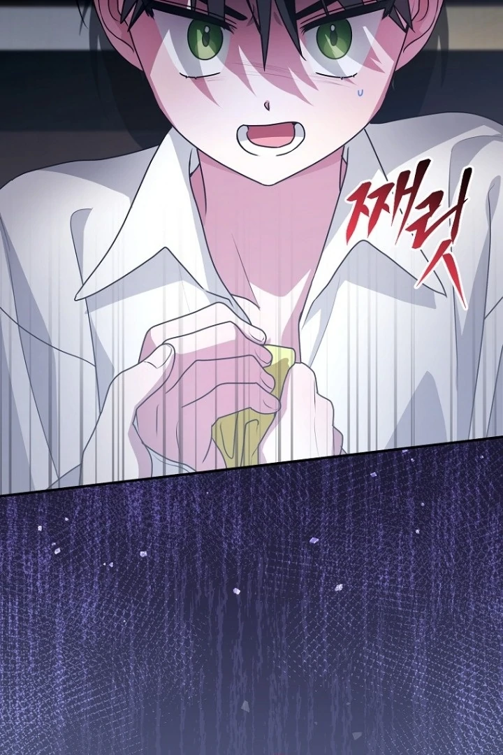 I Did a Good Job For The Villain’s Early Education Chapter 12 - halaman 89