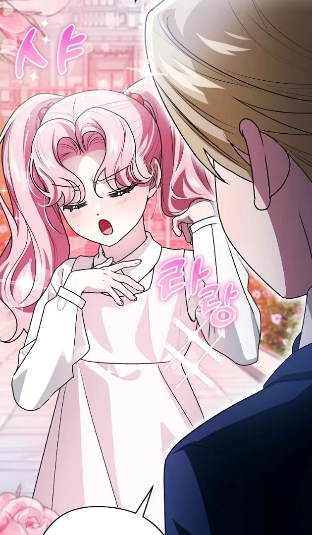 I Did a Good Job For The Villain’s Early Education Chapter 13 - halaman 103