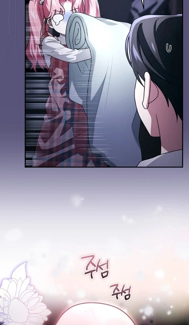 I Did a Good Job For The Villain’s Early Education Chapter 13 - halaman 38
