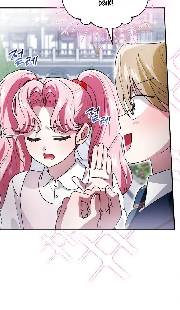 I Did a Good Job For The Villain’s Early Education Chapter 13 - halaman 87