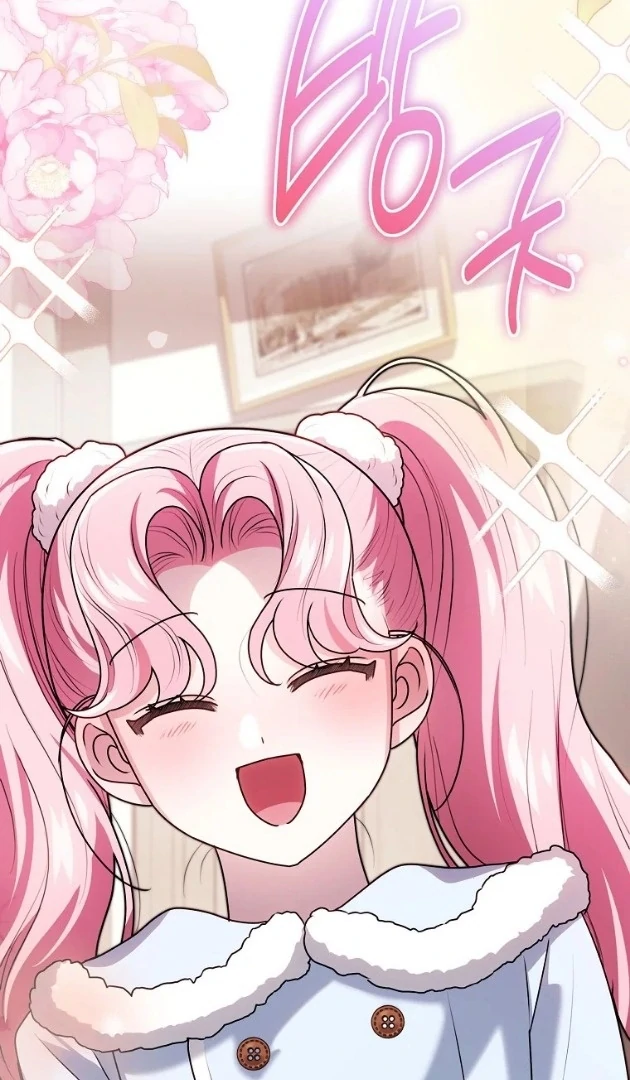 I Did a Good Job For The Villain’s Early Education Chapter 14 - halaman 109