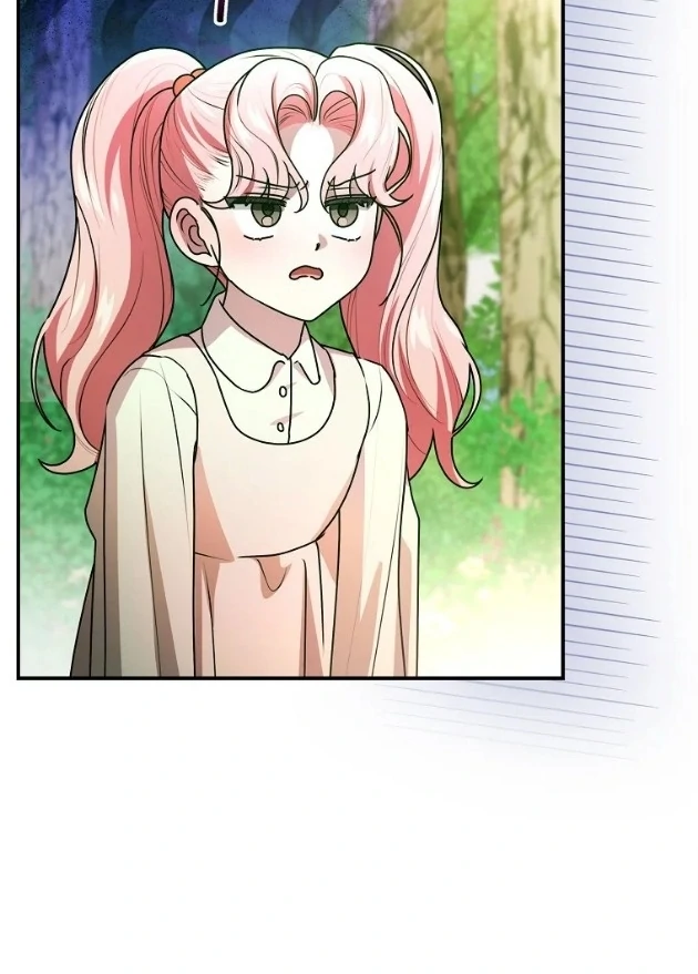 I Did a Good Job For The Villain’s Early Education Chapter 14 - halaman 28