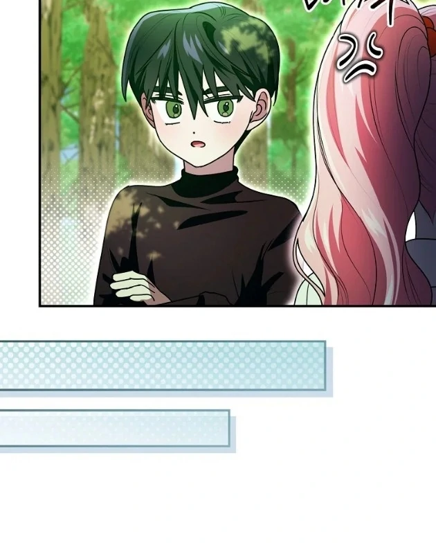 I Did a Good Job For The Villain’s Early Education Chapter 14 - halaman 40